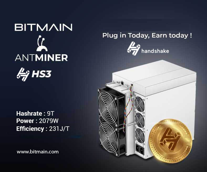 BITMAIN HS3